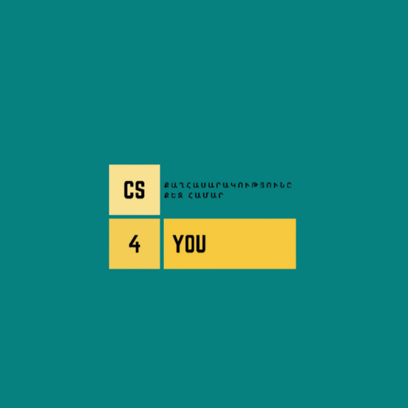Project CivilSociety4You: Empowering Armenian Civil Society through Strategic, Evidence-based Communications